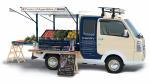 Suzuki Carry Open-Air Market Concept 2017 года